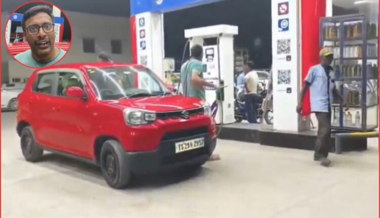excess petrol billing