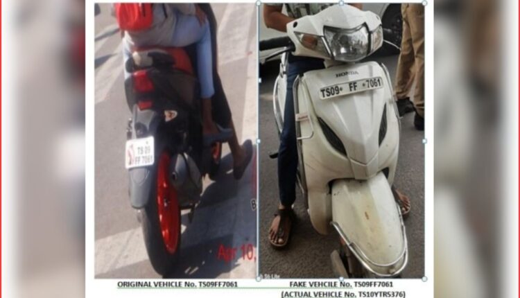 fake number plate case accused held