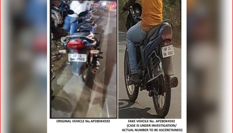 Fake number plate accused caught in Hyderabad