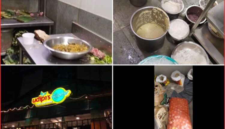 food safety inspection