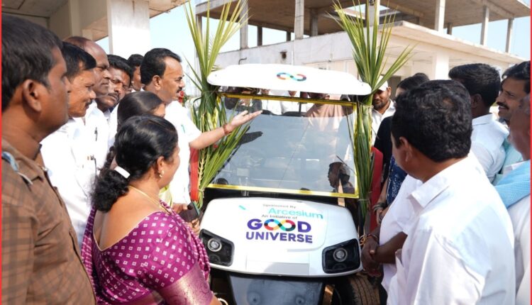 free electric vehicle