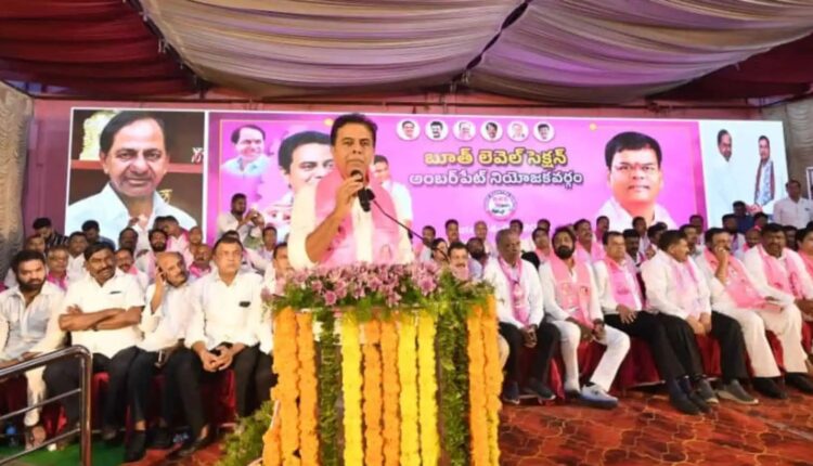 KTR alleges threat to free power farmers
