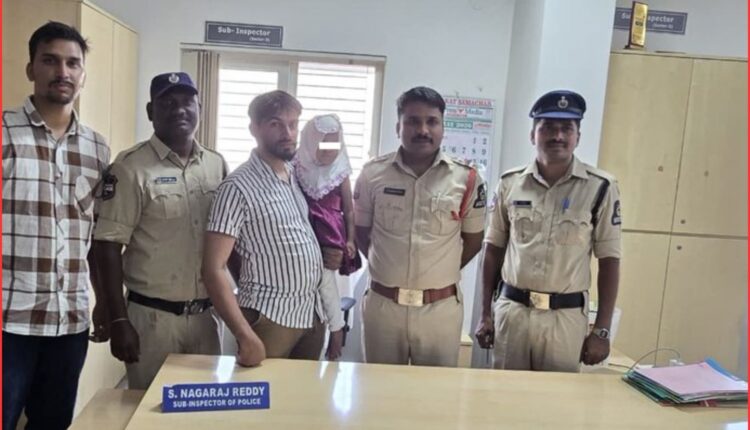 Missing girl traced by Bandlaguda police