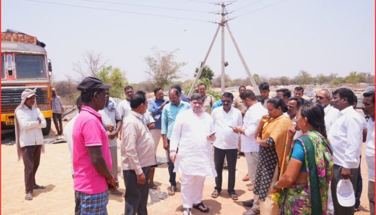 paddy procurement centre