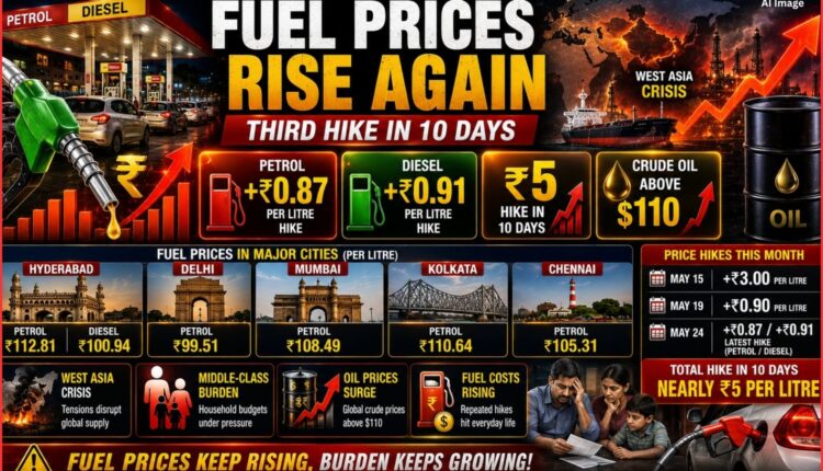 Petrol and diesel prices rise across India