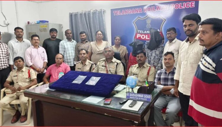 robbery accused arrested