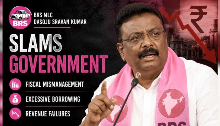 Fiscal mismanagement allegations raised by Dasoju Sravan