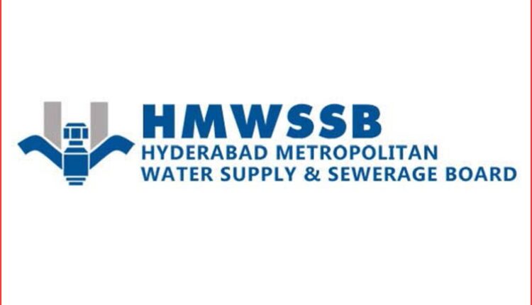 water supply NIMS Hospital