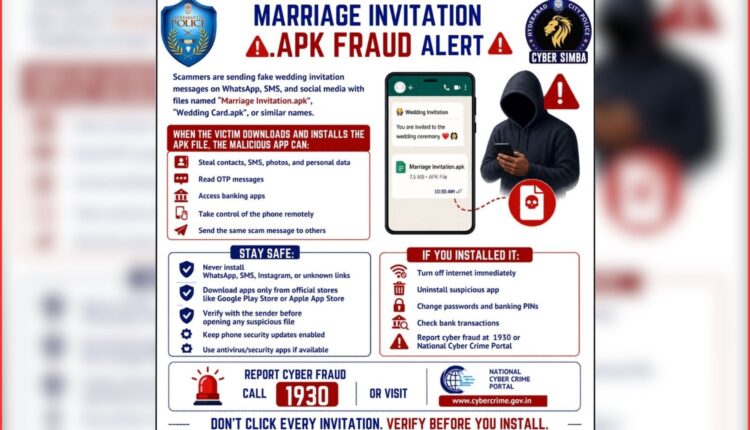 wedding invitation APK