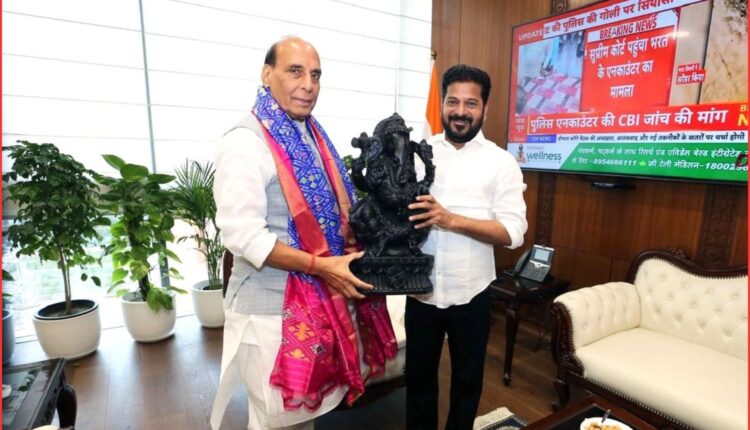 Adilabad Airport expansion discussed with Centre