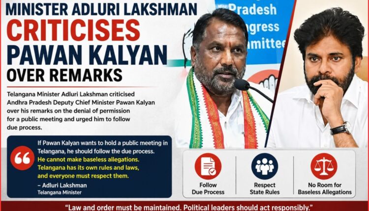 Adluri Lakshman
