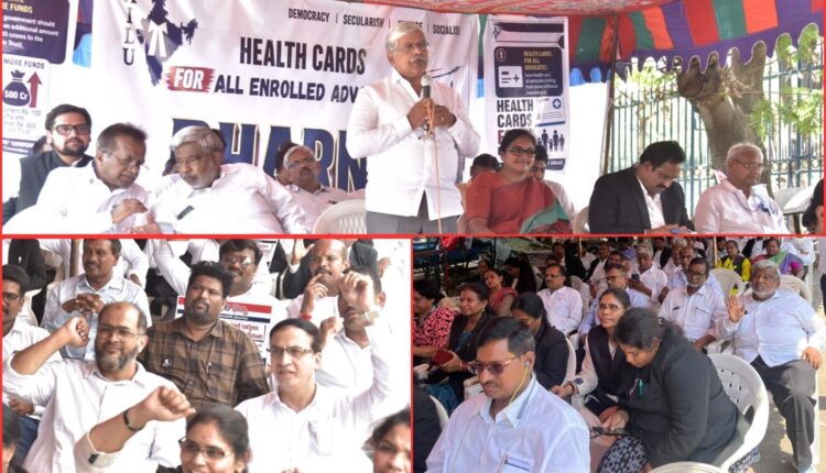 Advocate health cards