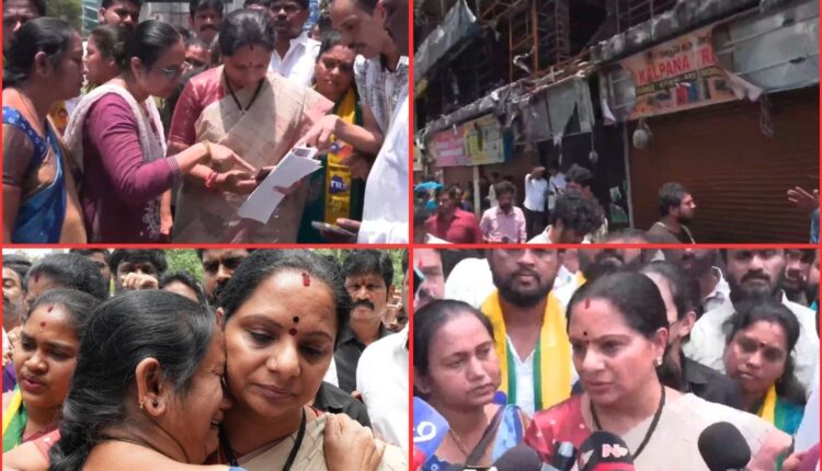 Ameerpet fire accident