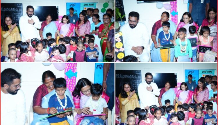 Anganwadi centres