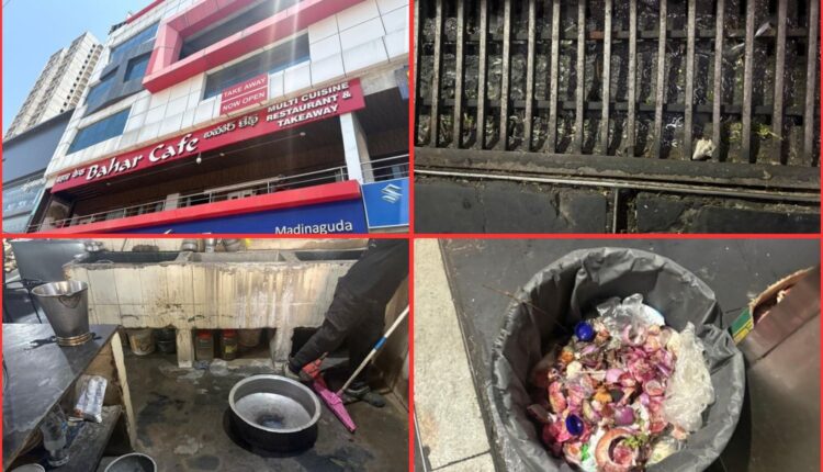 Bahar Cafe faces CMC action