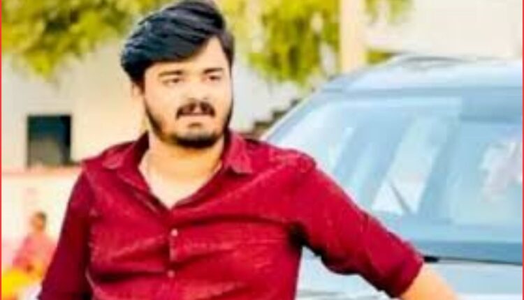 Bandi Bhagirath bail