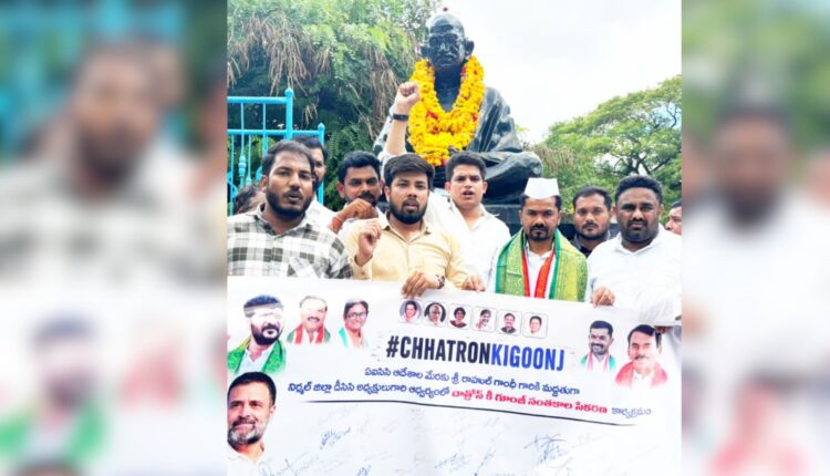 Dharmendra Pradhan resignation sought by Almas Khan