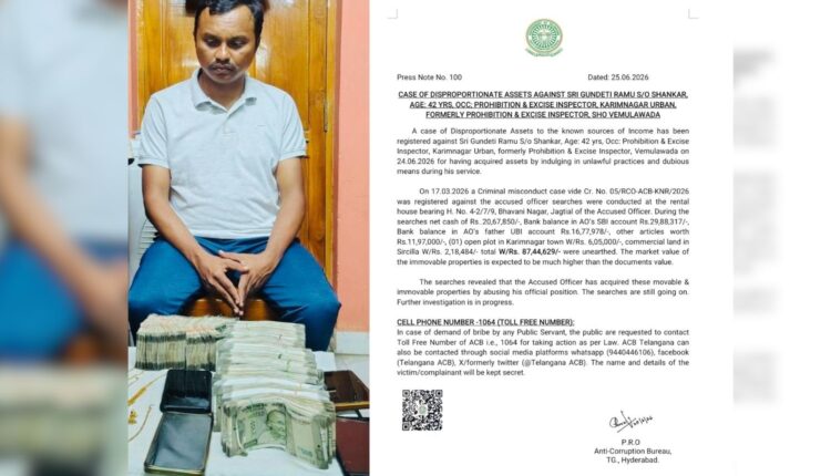 Disproportionate assets case against Excise Inspector