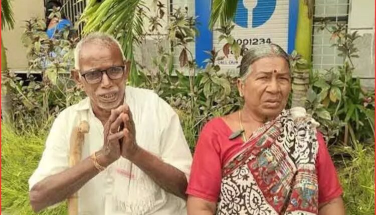 Elderly father alleges land fraud