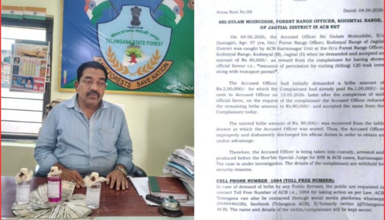 Forest officer bribe case in Jagtial