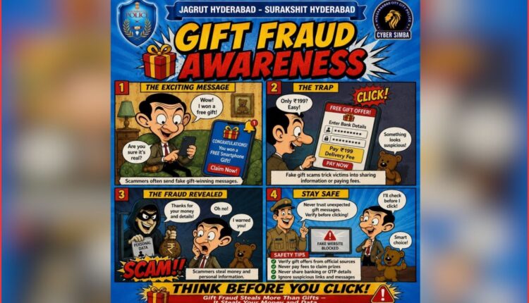Gift fraud scams: Cyber Police warning