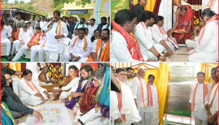 Godavari Pushkaralu
