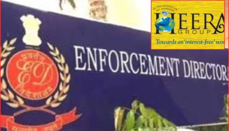 Heera Group case: ED arrests Nazeen Ansari