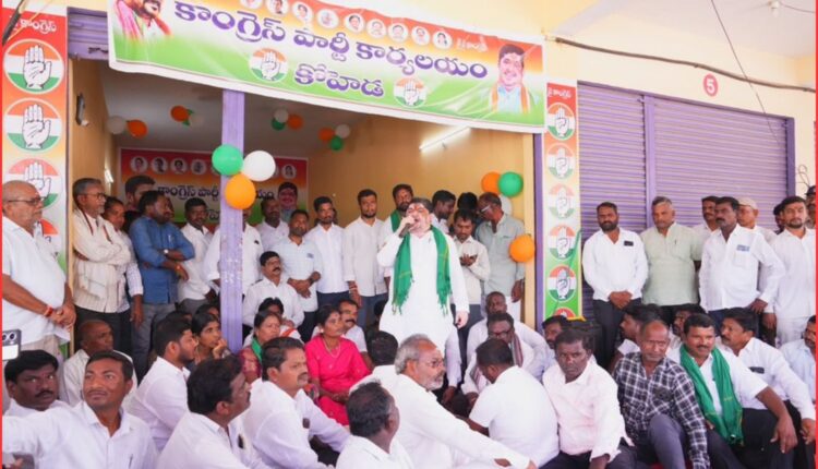 Husnabad development
