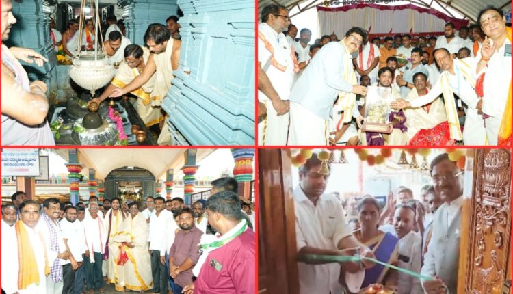 Indiramma houses inaugurated in Mancherial