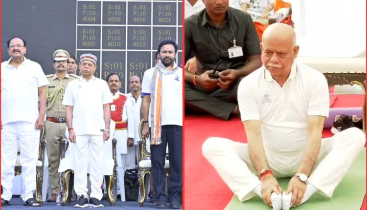 International Yoga Day Hyderabad