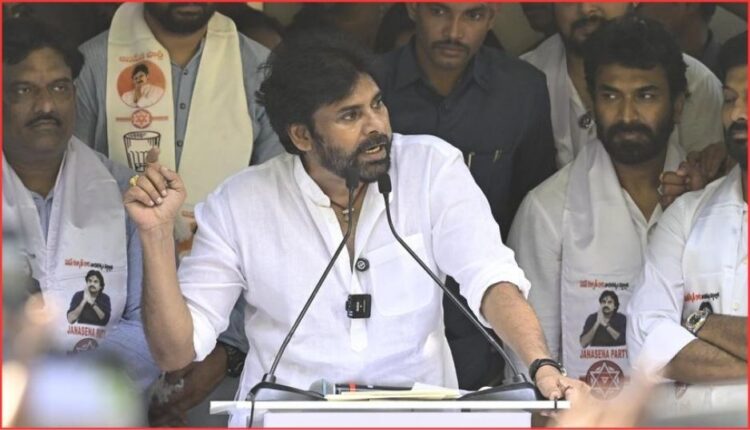 Jana Sena expansion