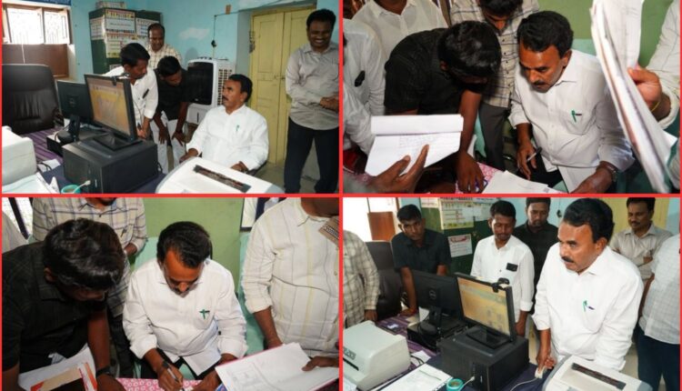 Jupally land donation