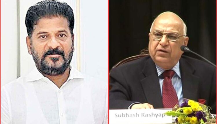 Lok Sabha Secretary-General mourned by Revanth