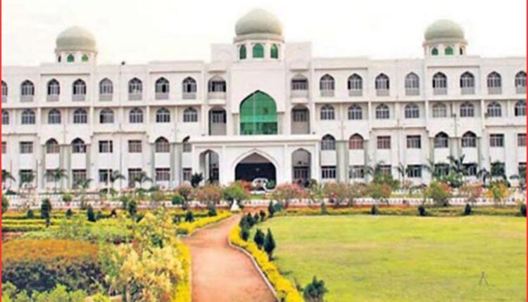 MANUU admissions open for 2026-27 courses