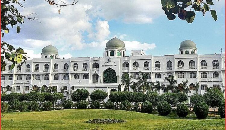 MANUU undergraduate admissions open
