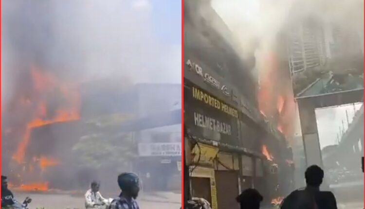 Maitrivanam fire accident