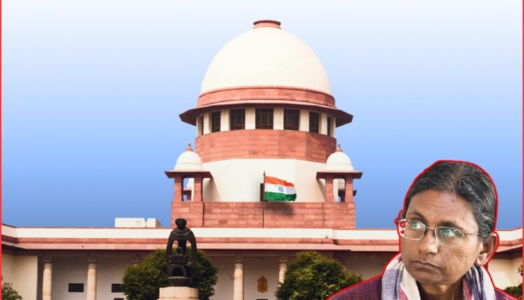 Meenakshi Natarajan