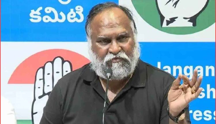 Meenakshi Natarajan nomination rejection