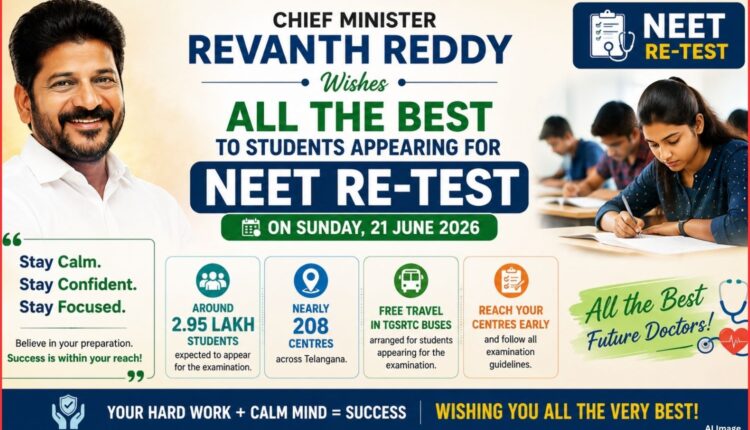 NEET re-test