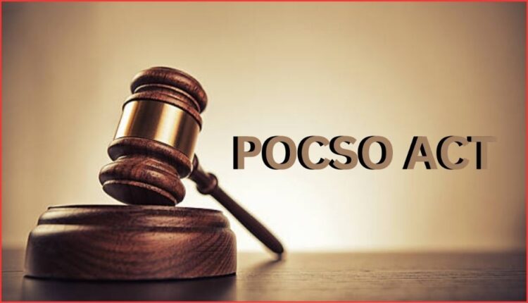POCSO case