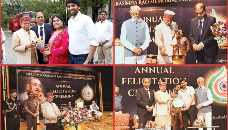 PV Narasimha Rao birth anniversary celebrated