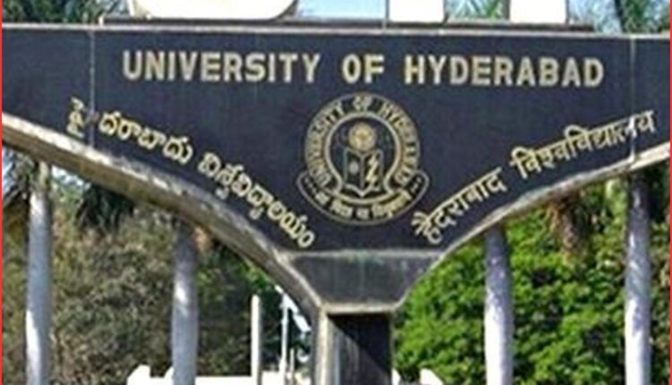 QS World Rankings 2027: HCU recognised