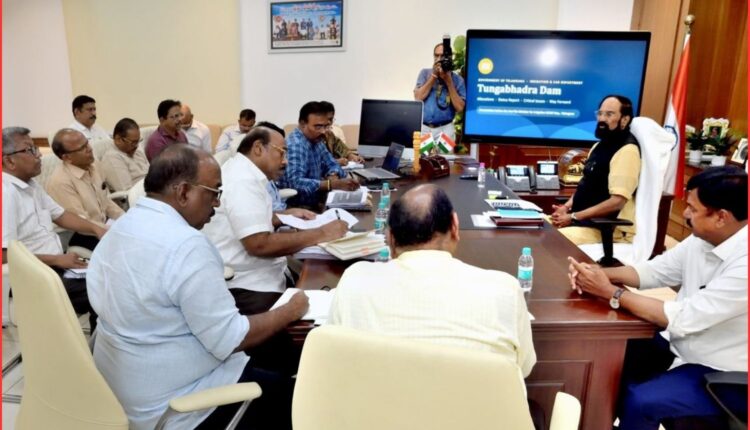 RDS modernisation, Tungabhadra operations reviewed
