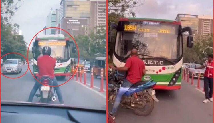 RTC bus driver