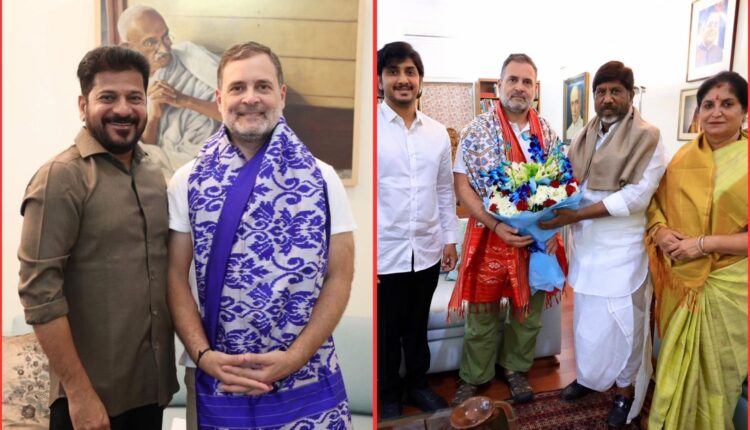 Rahul Gandhi birthday