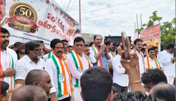 Reservation Bus Yatra