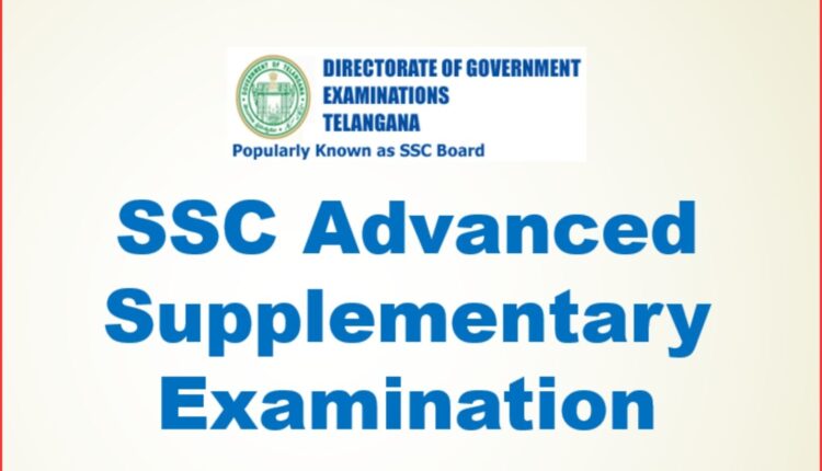 SSC Advanced Supplementary exams begin June 5
