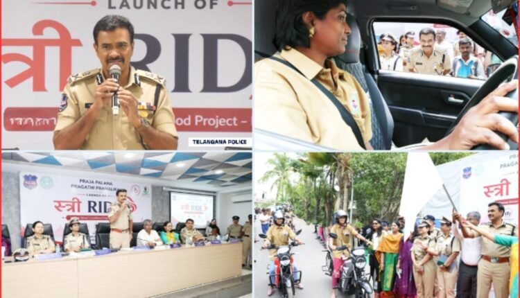 STHREE RIDE launched by DGP C.V. Anand