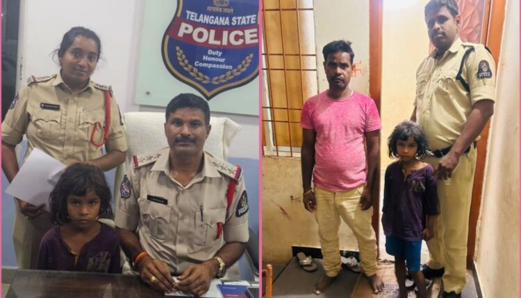 Saifabad police rescue missing 8-year-old girl