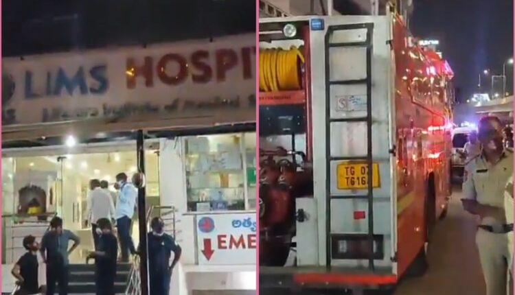 Shamshabad LIMS Hospital smoke scare